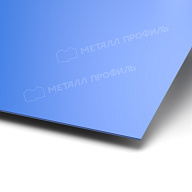 Лист плоский (ПЭП-01-5005-0.7)